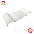 anti corrosion pvc roof sheet tile for warehouse